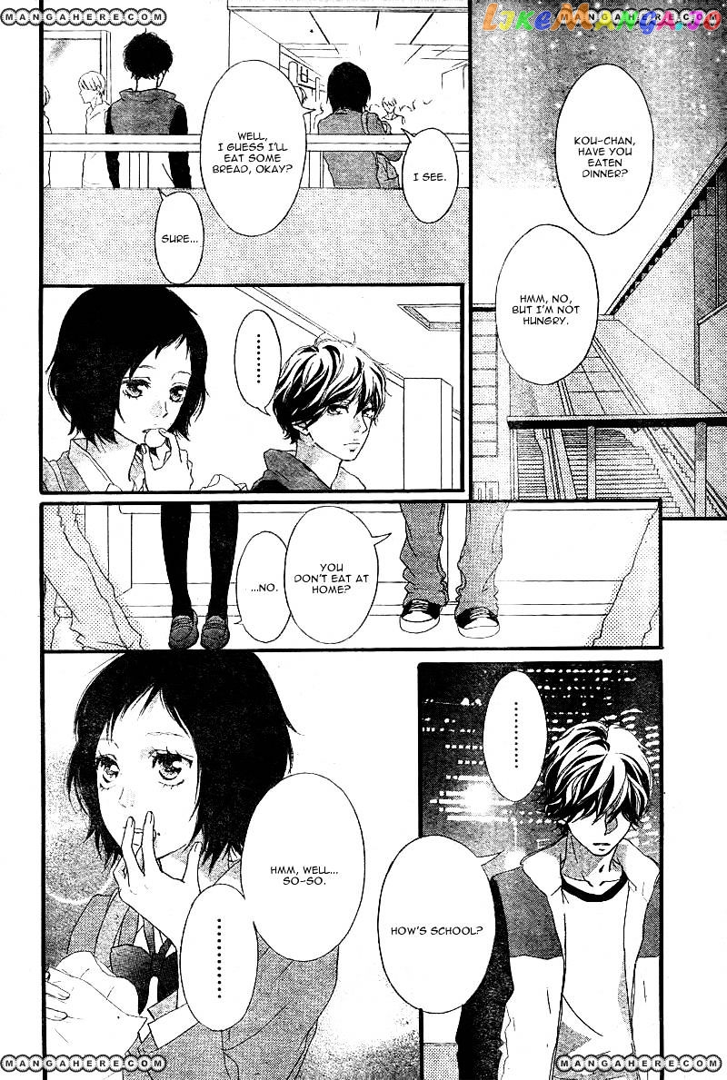 Ao Haru Ride, Chapter 29 image 11